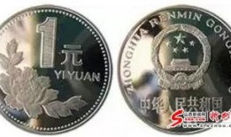 毒硬币今日爆料新闻视频,今日爆料新闻视频深度解析