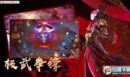 龙吟手游爆料最新消息,神秘龙族势力崛起，战火重燃！