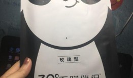 熊猫面具爆料视频大全,视频大全带你探秘神秘面纱背后的故事